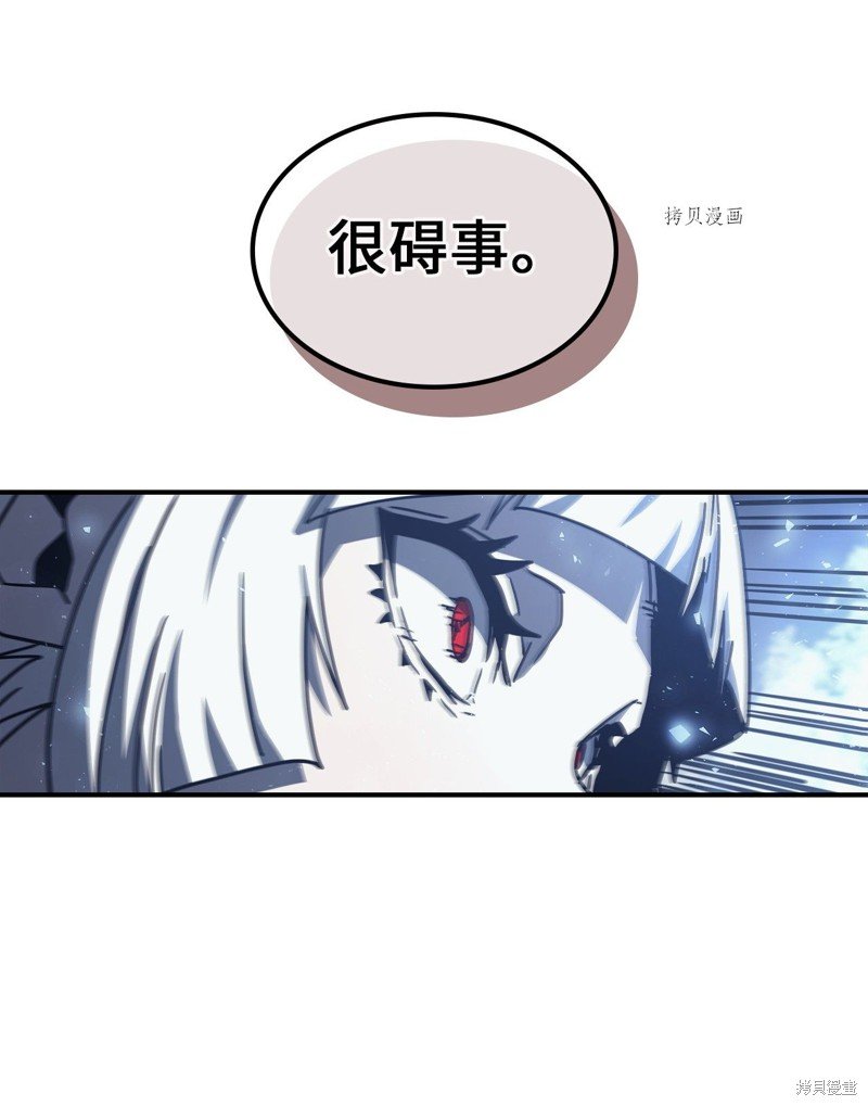 第168话