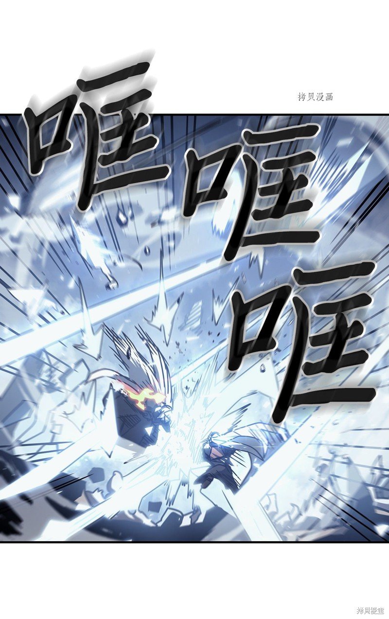第168话