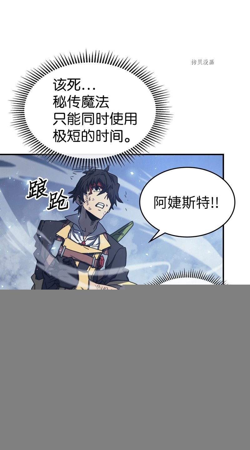 第168话
