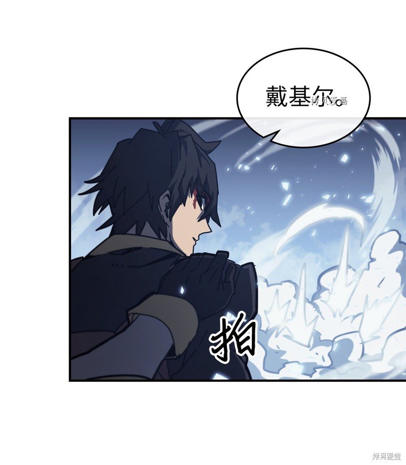 第168话