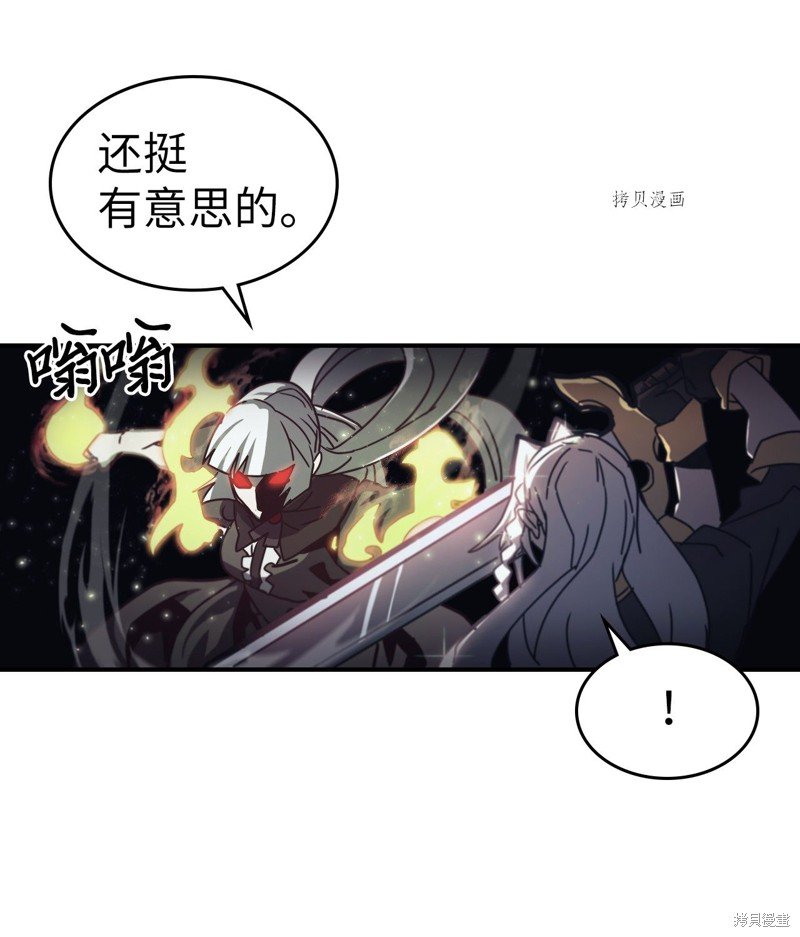 第168话