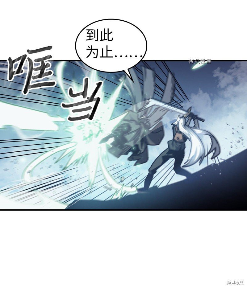 第168话