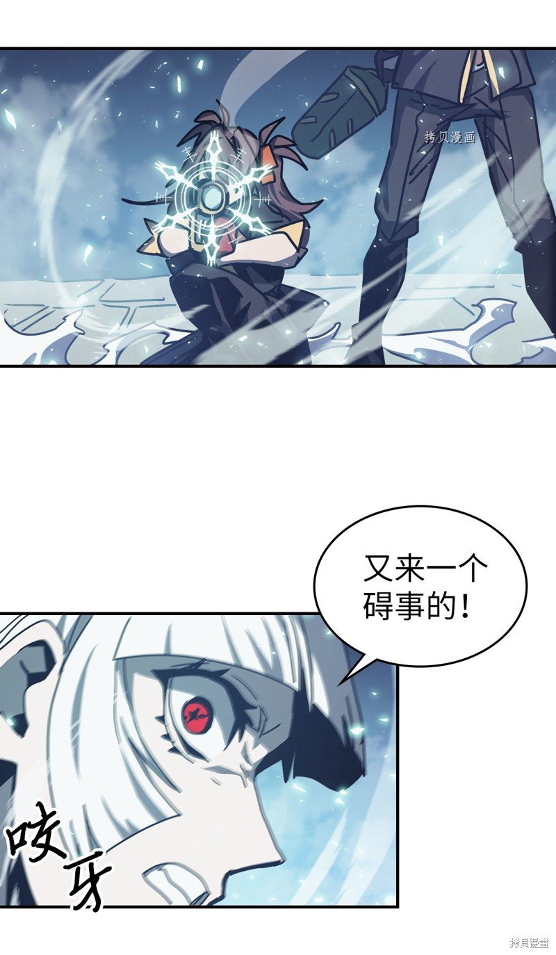 第168话