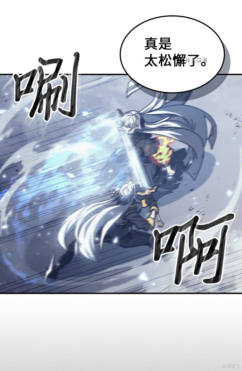 第168话