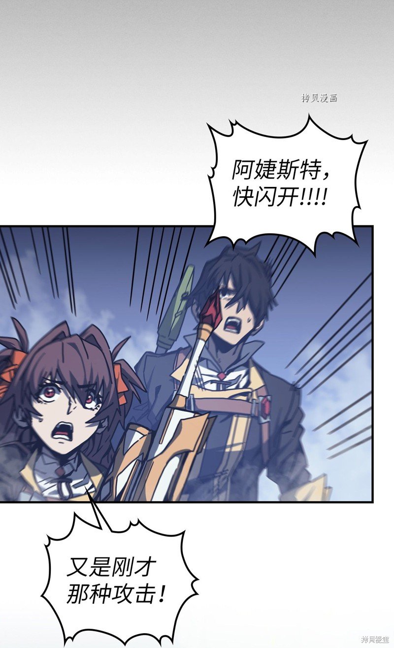 第168话