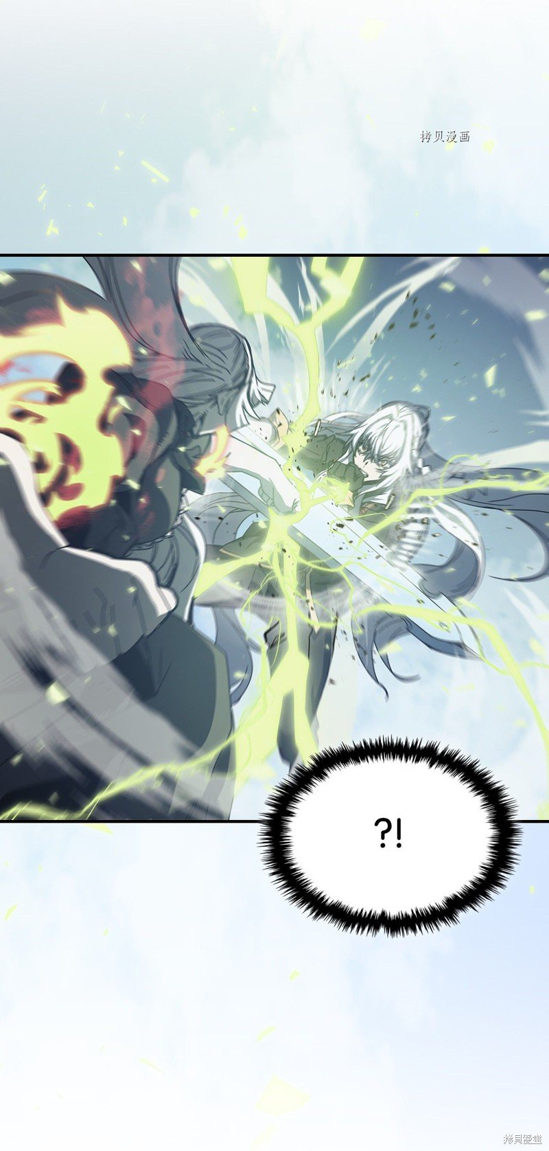第168话
