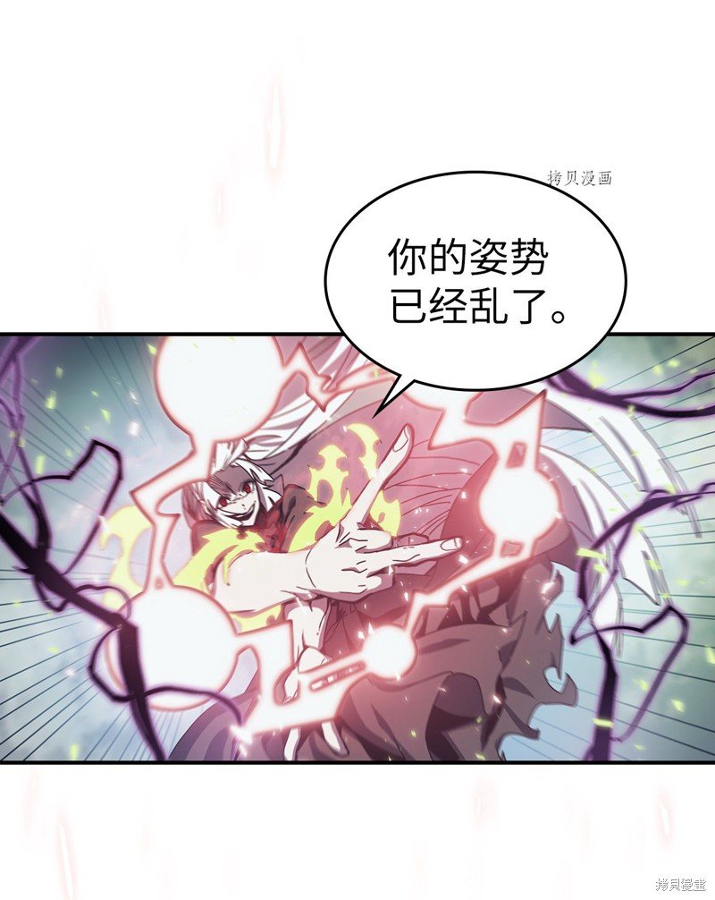 第168话