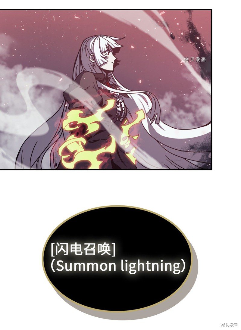 第168话