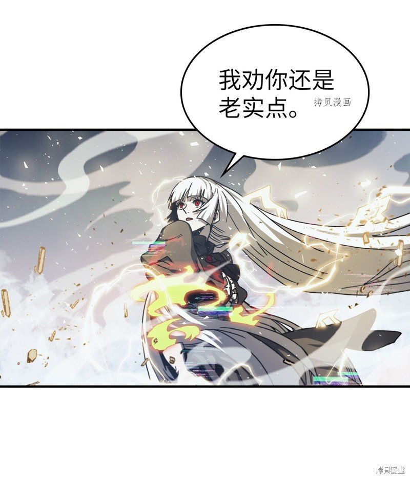 第168话