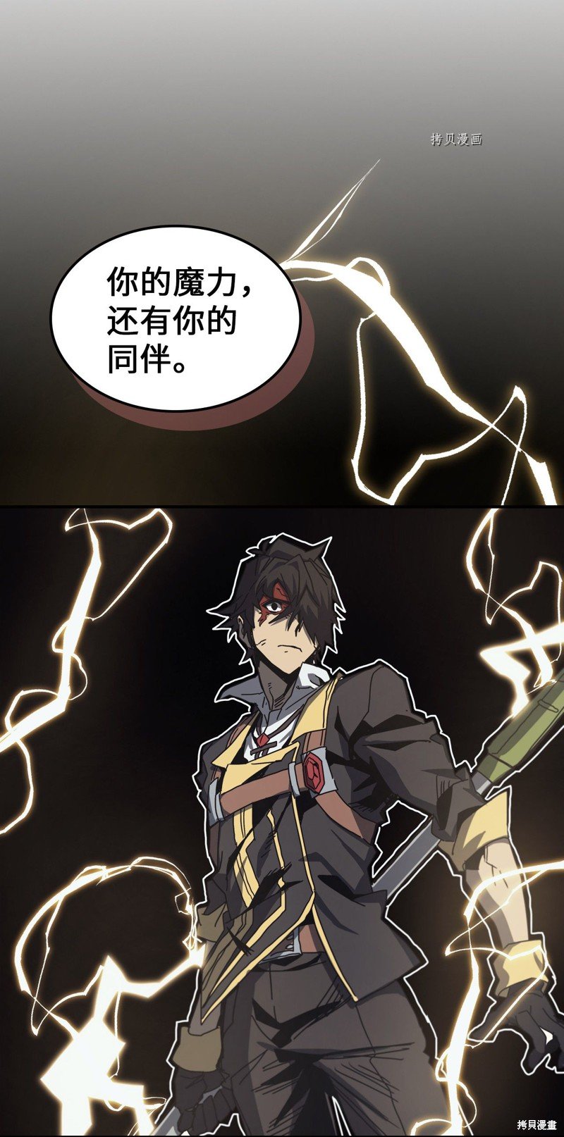 第168话