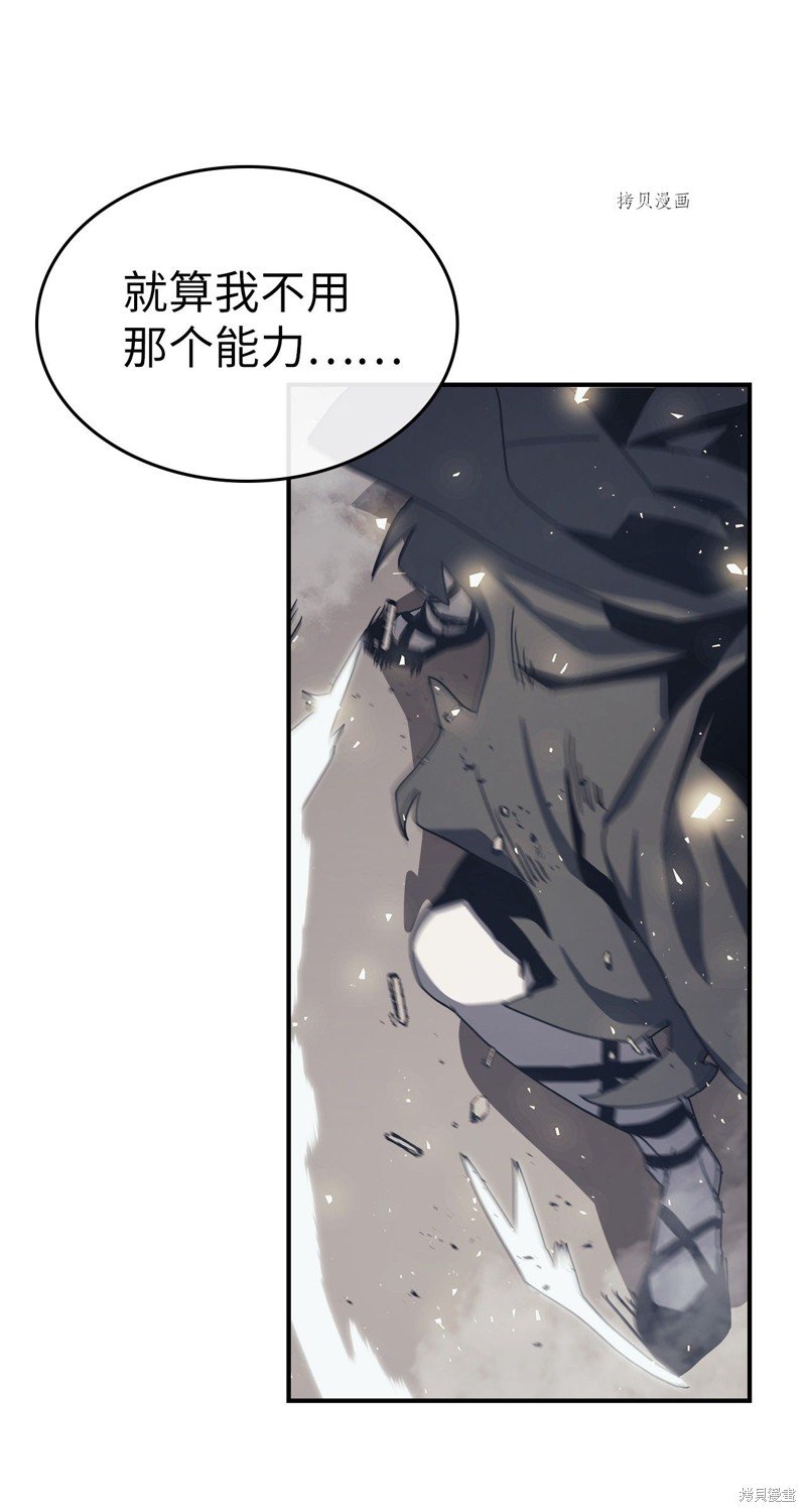 第168话