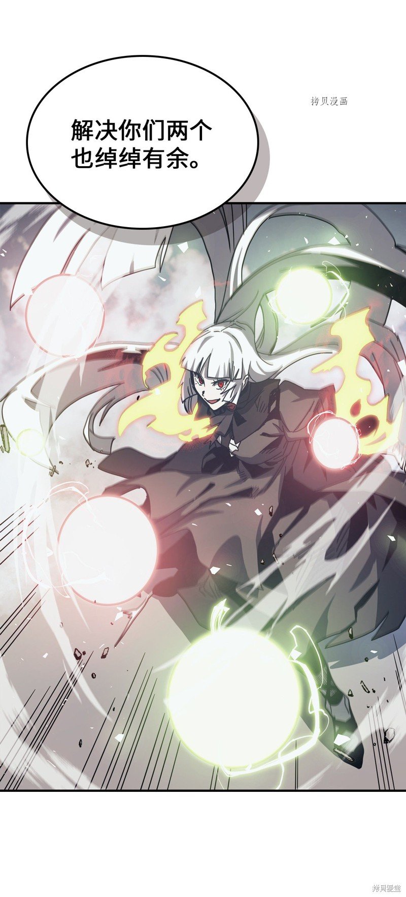 第168话