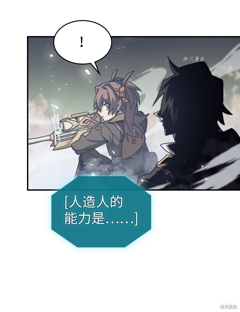 第168话
