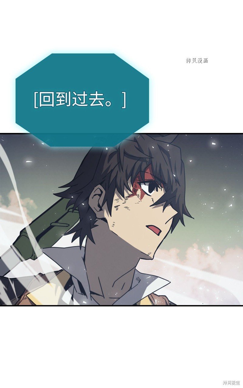 第168话
