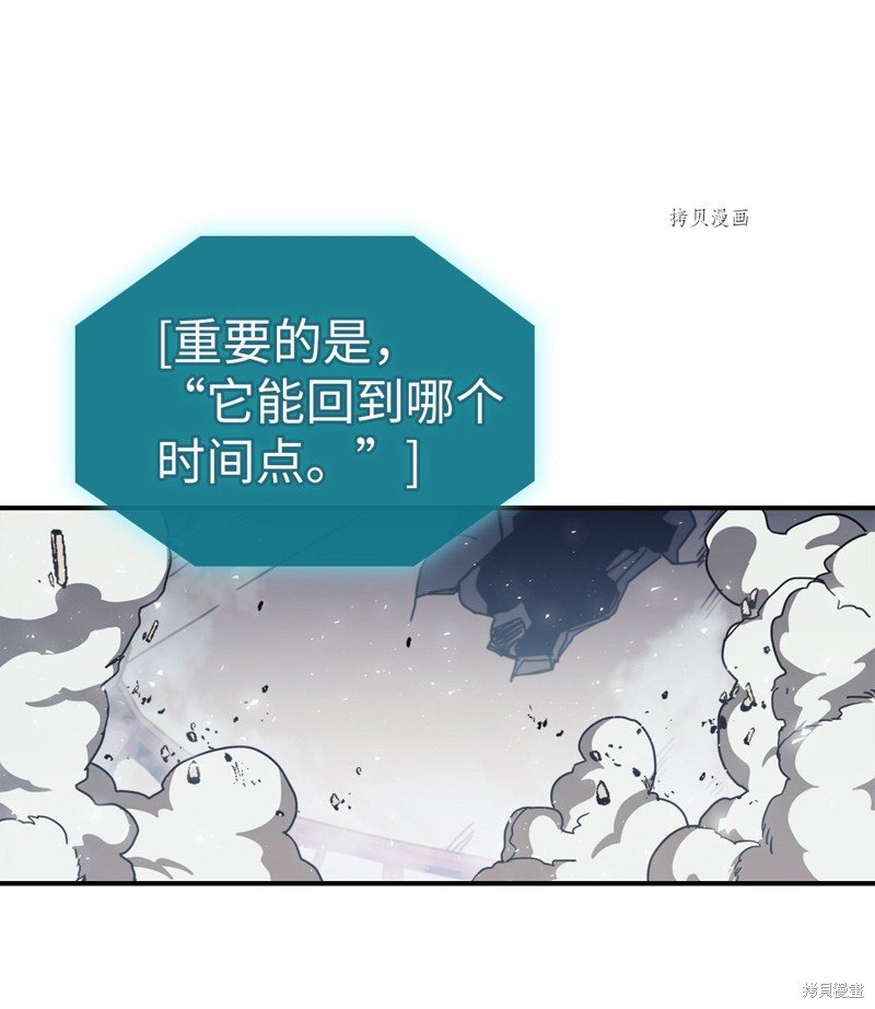 第168话