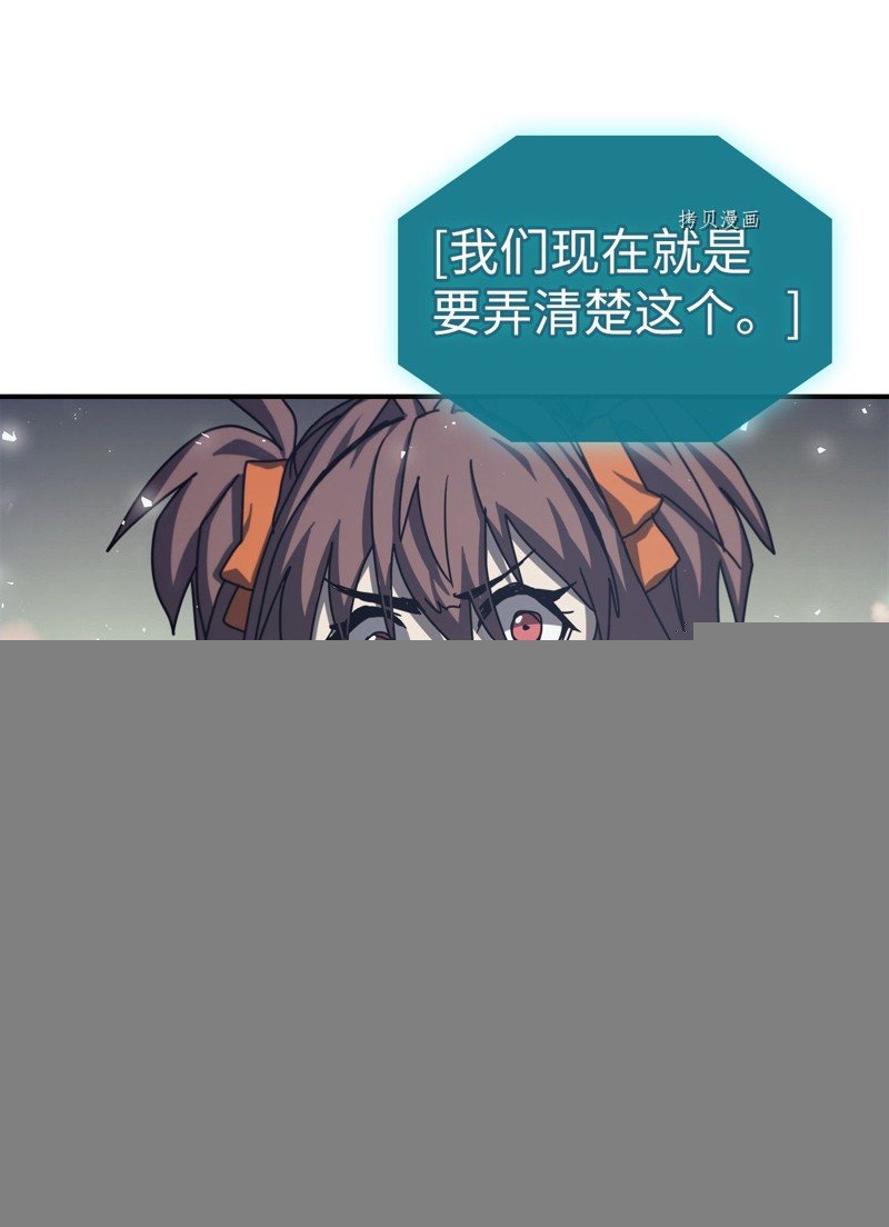 第168话