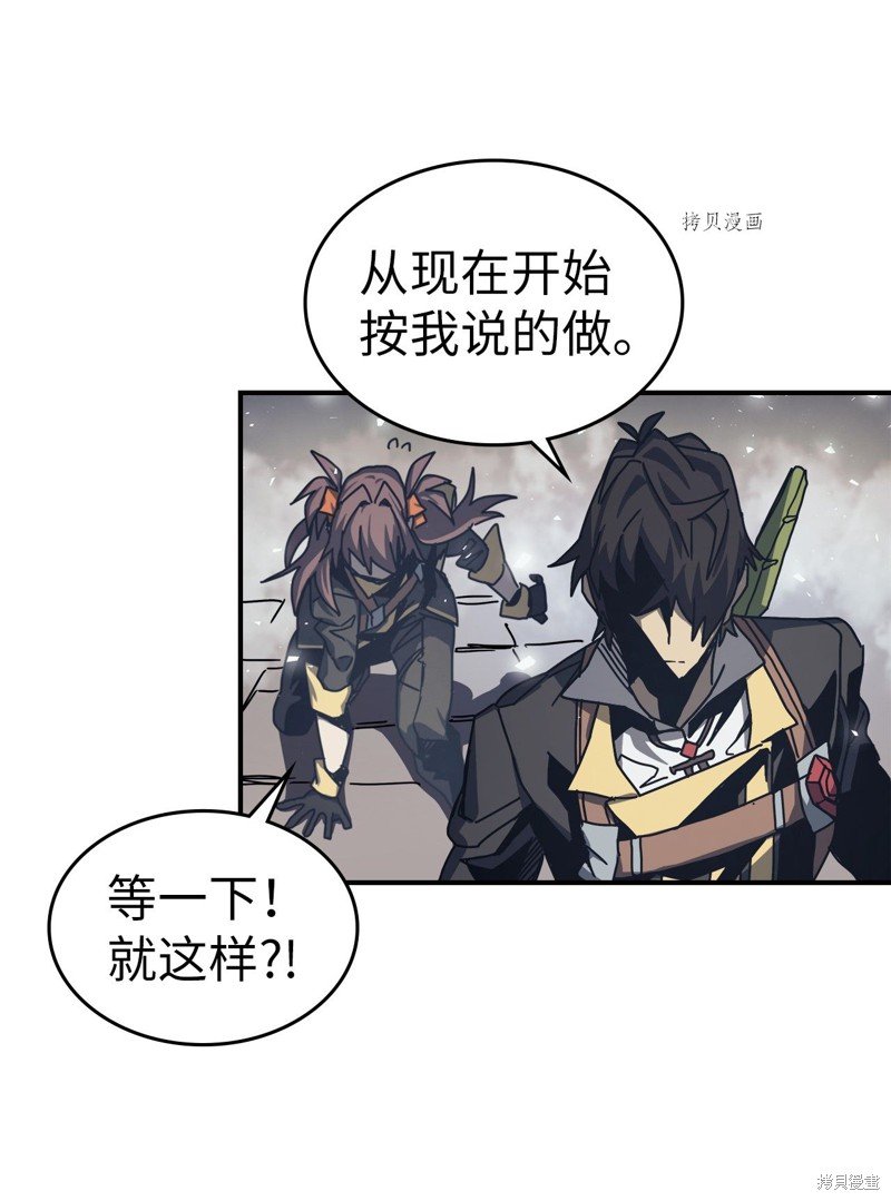 第168话