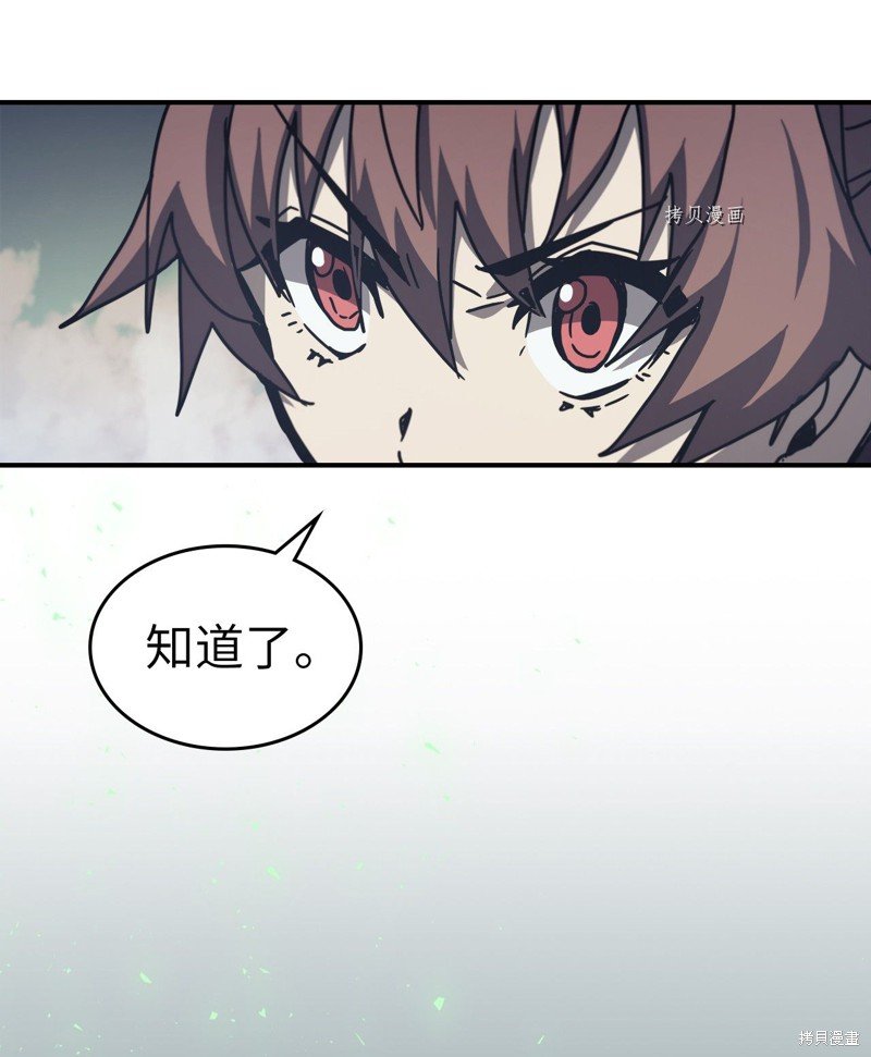 第168话