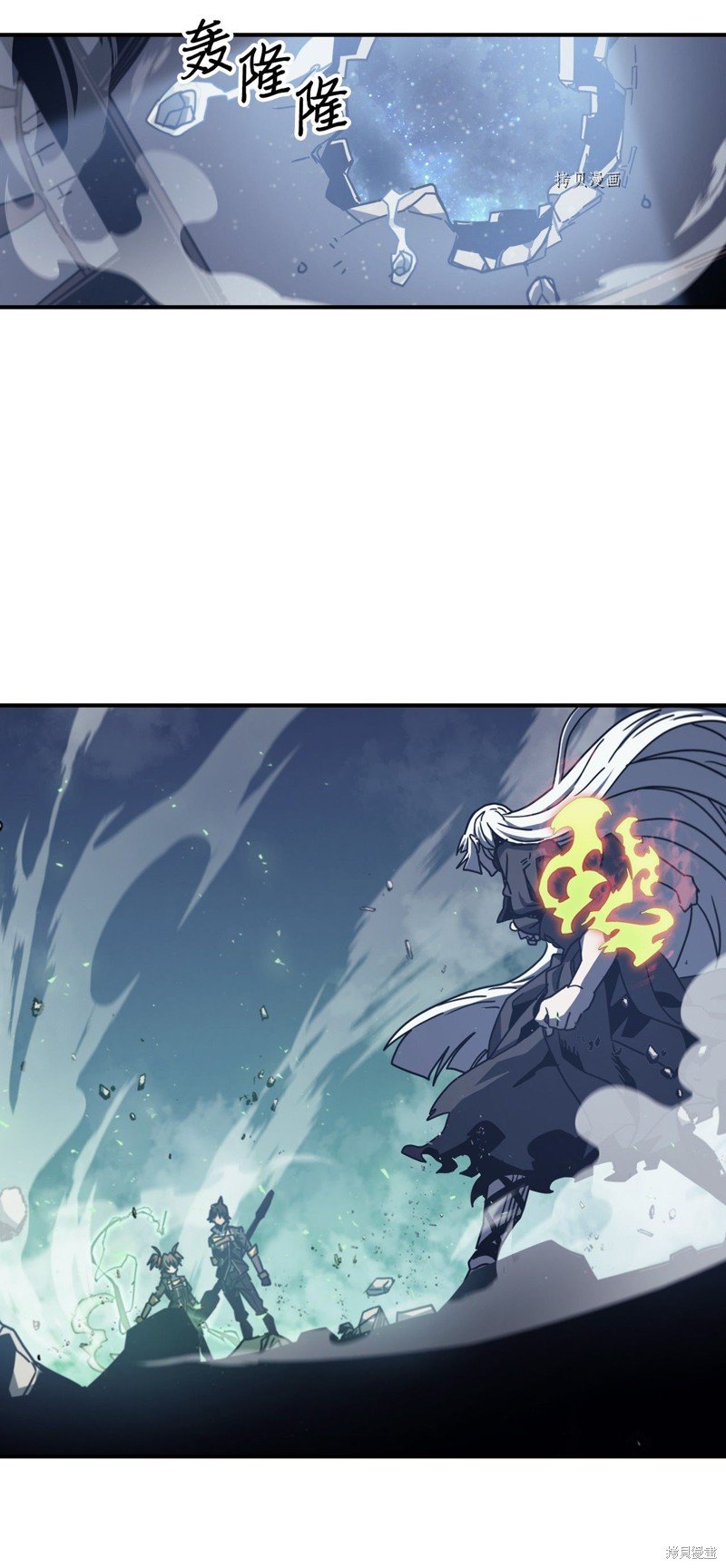 第169话
