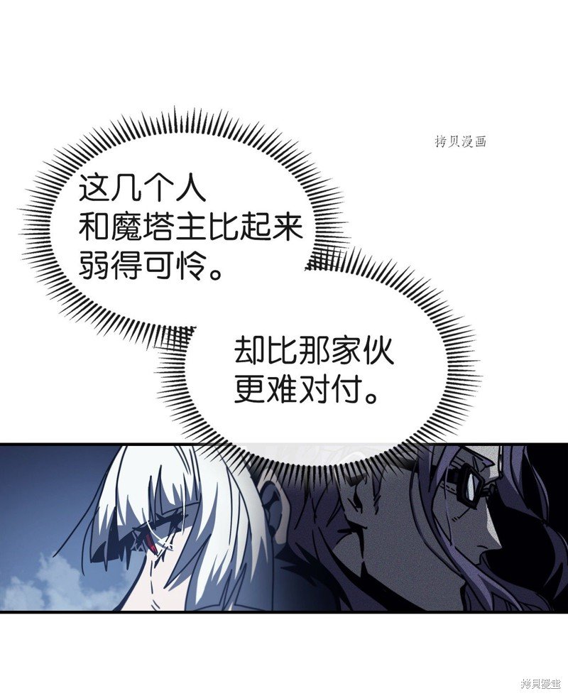 第169话