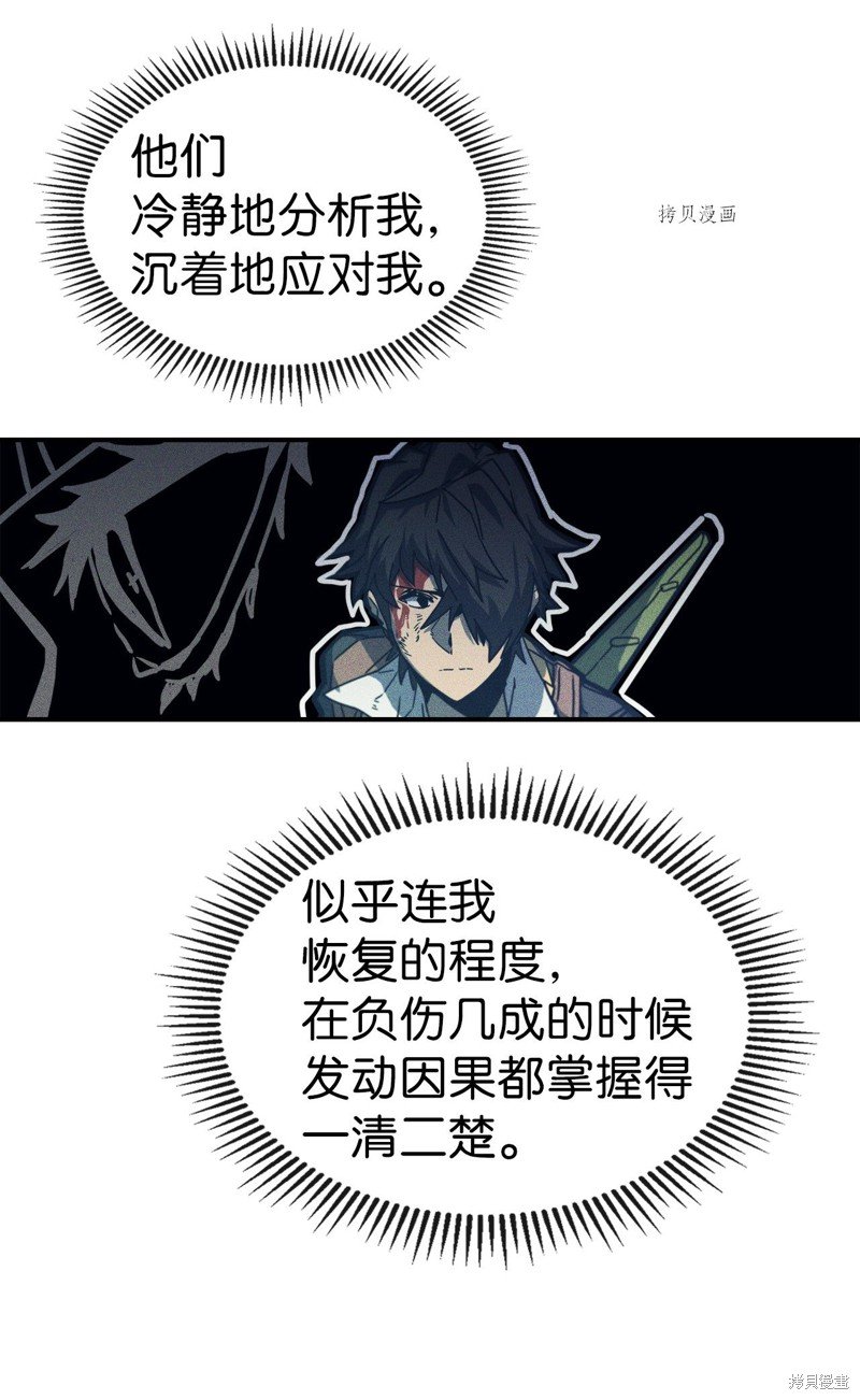 第169话