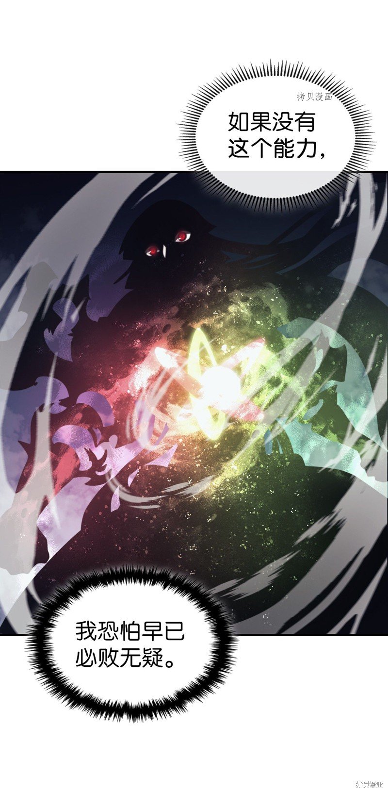 第169话