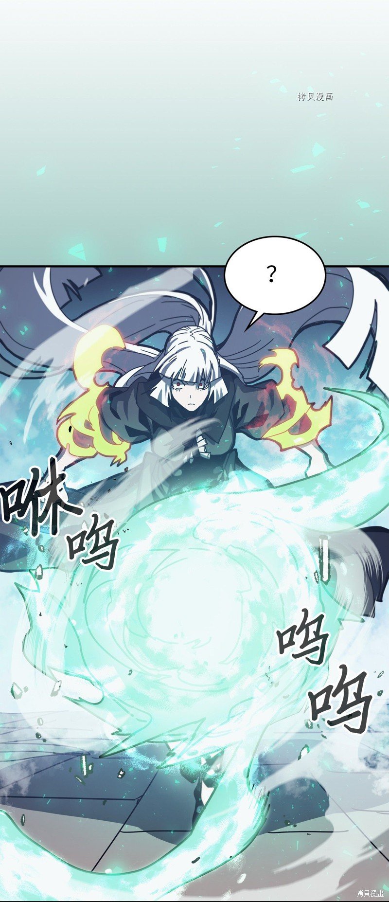 第169话