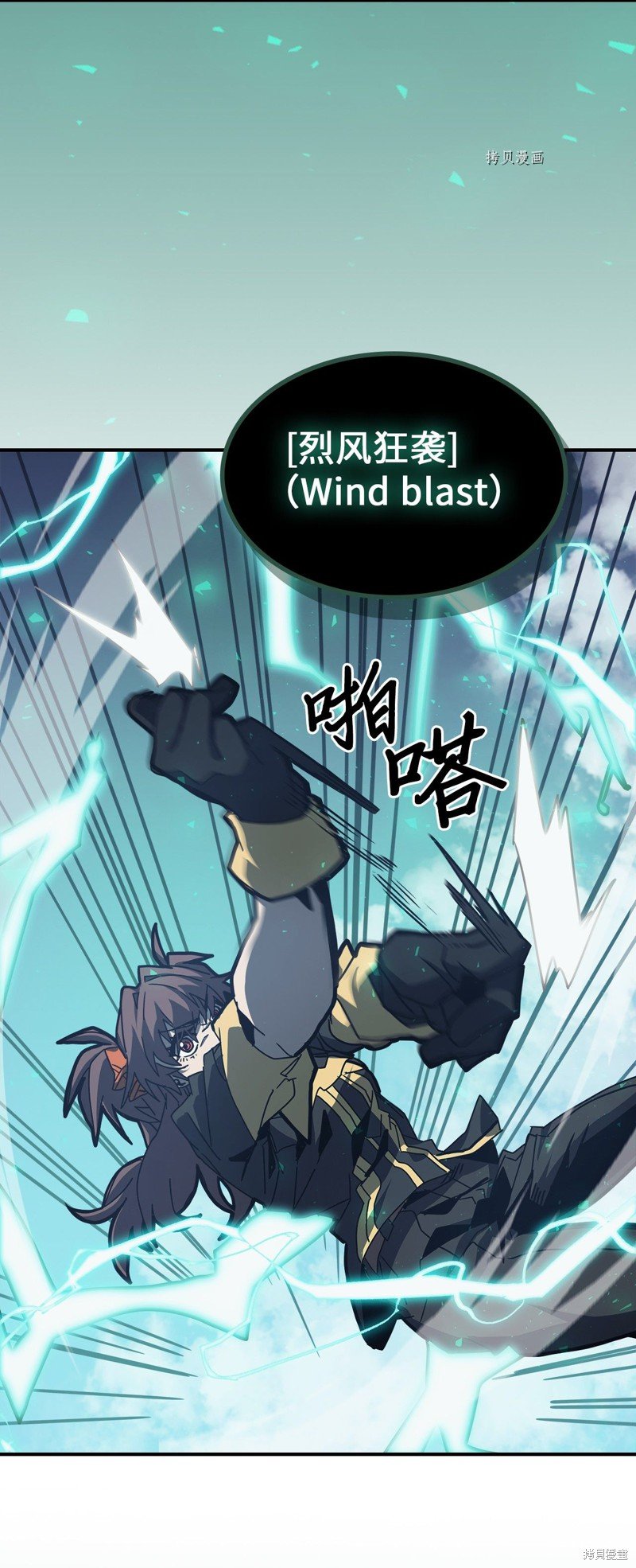 第169话