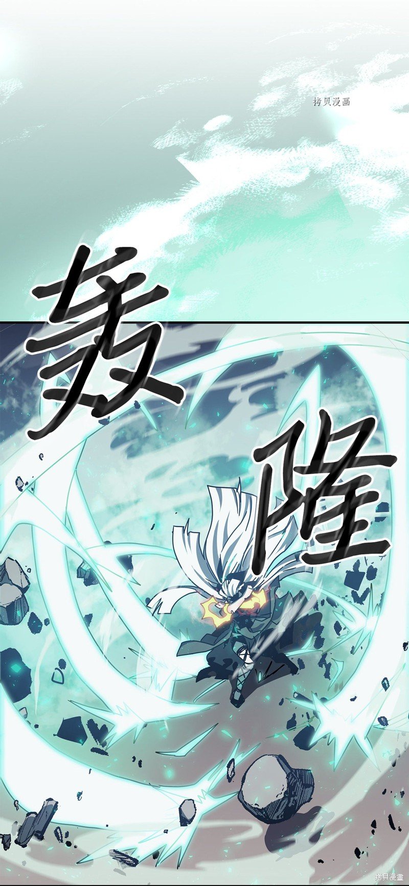 第169话