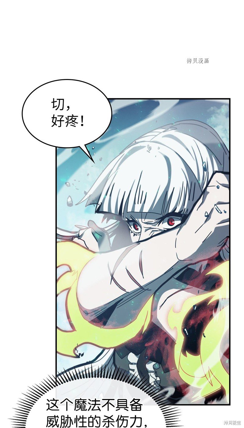 第169话