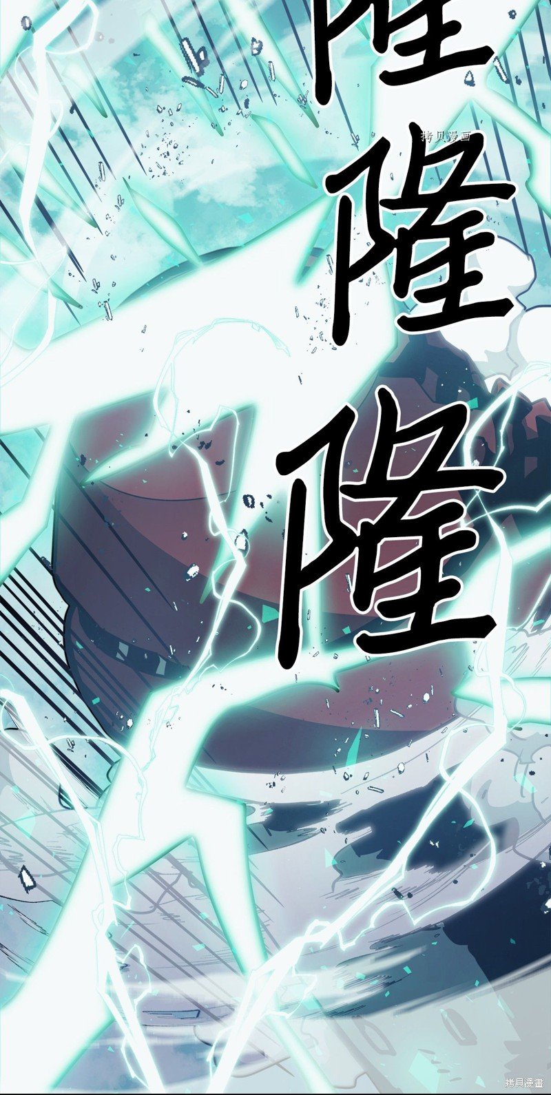第169话