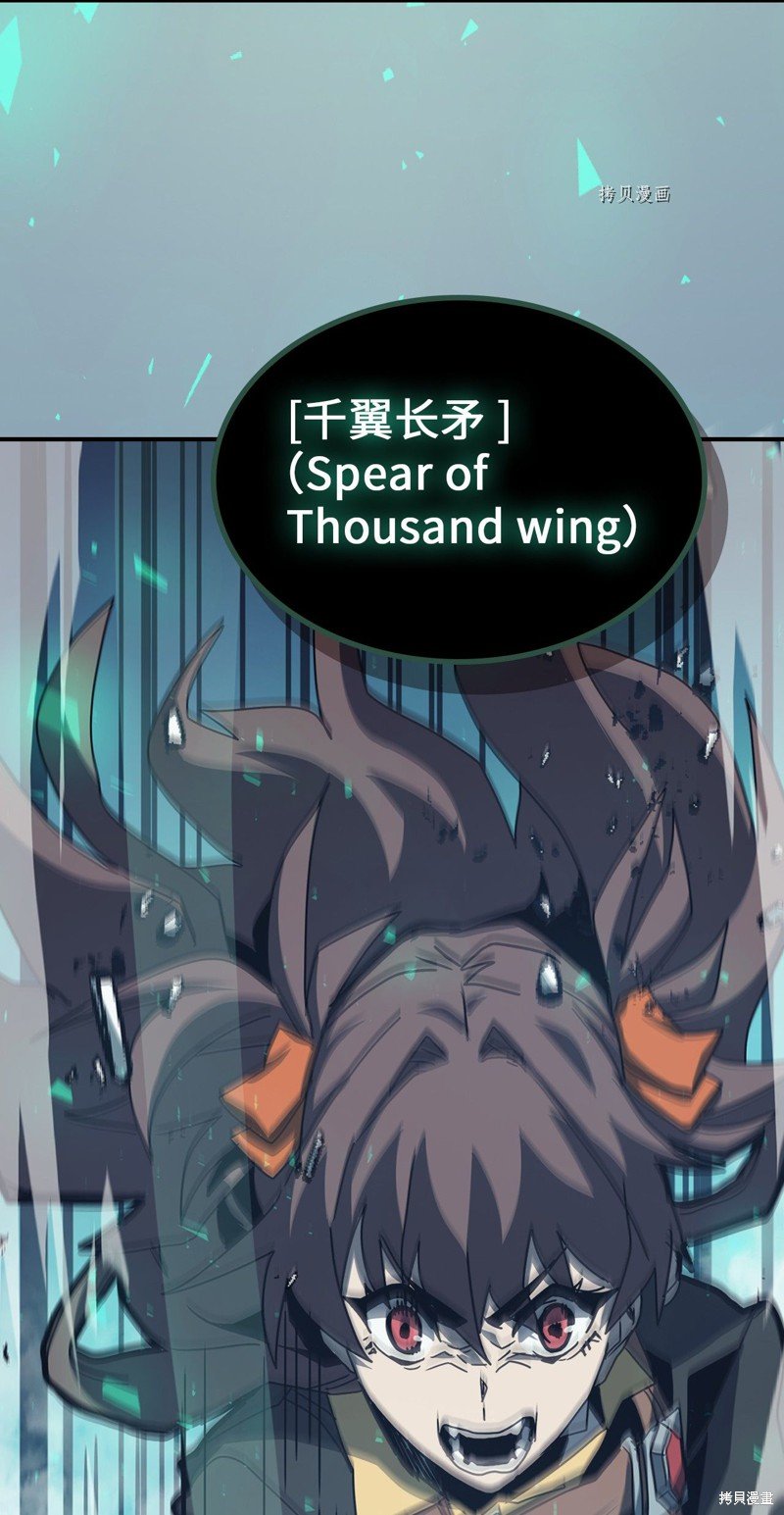 第169话