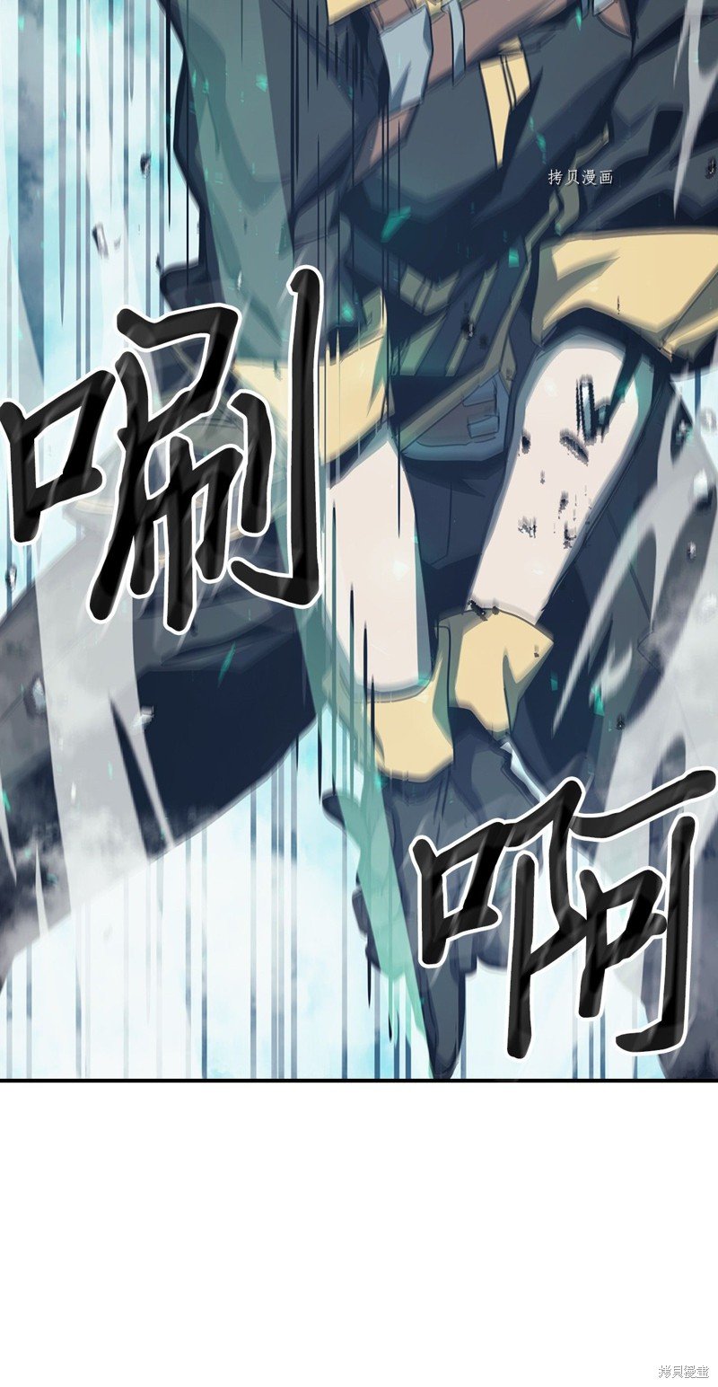 第169话