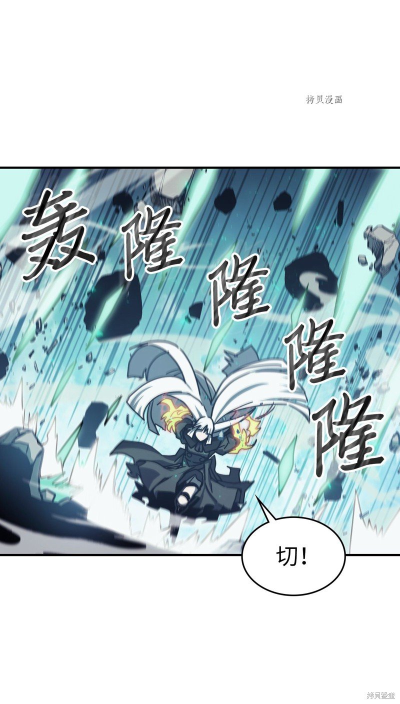 第169话