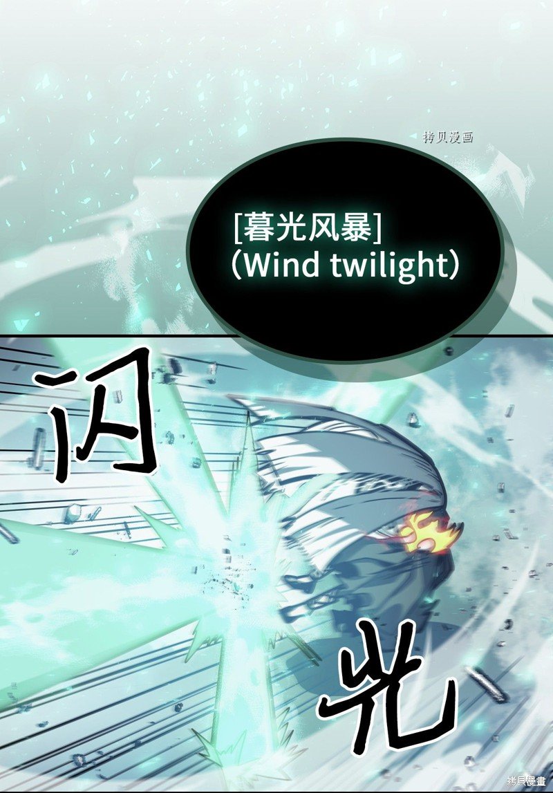 第169话
