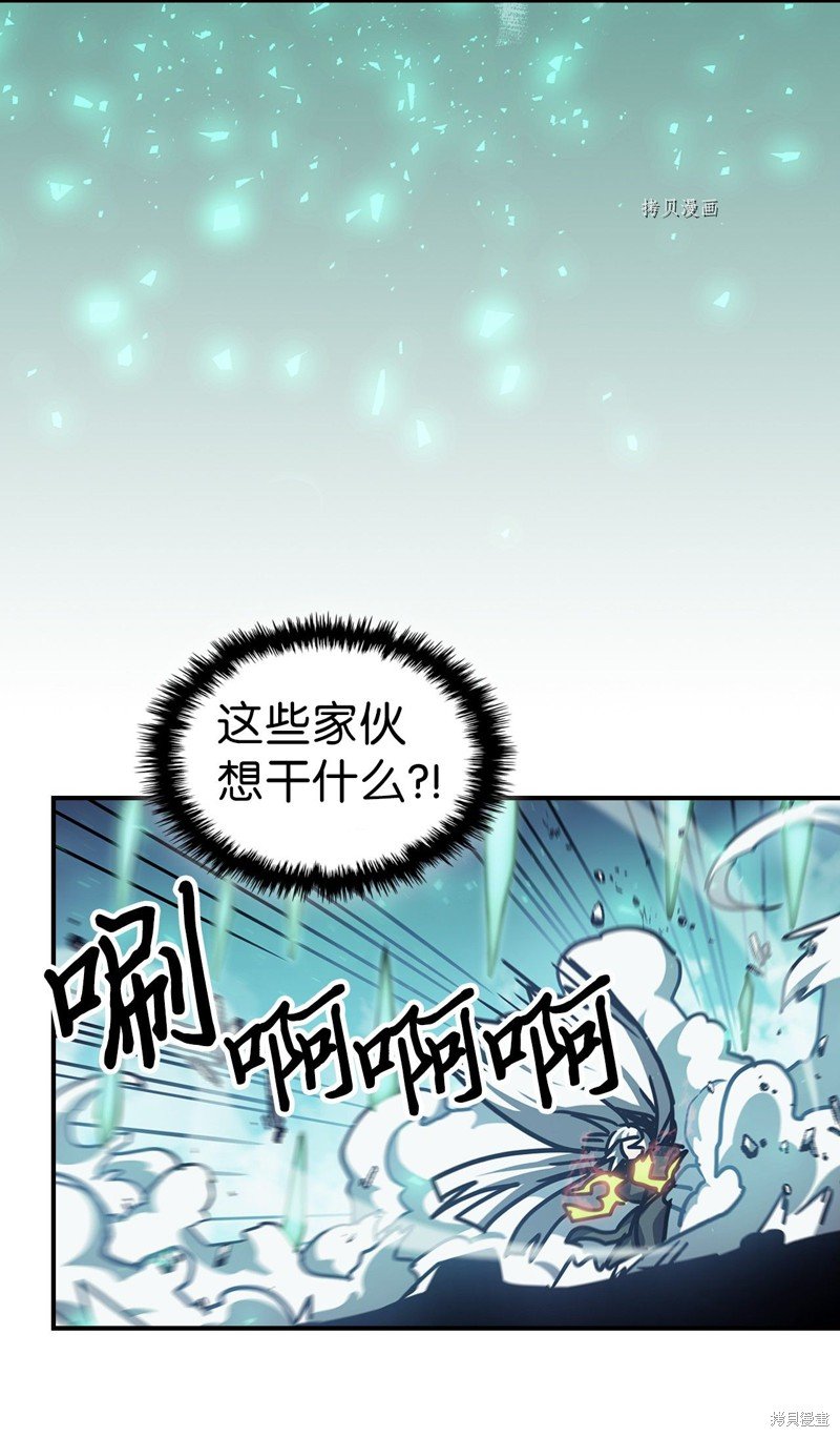 第169话