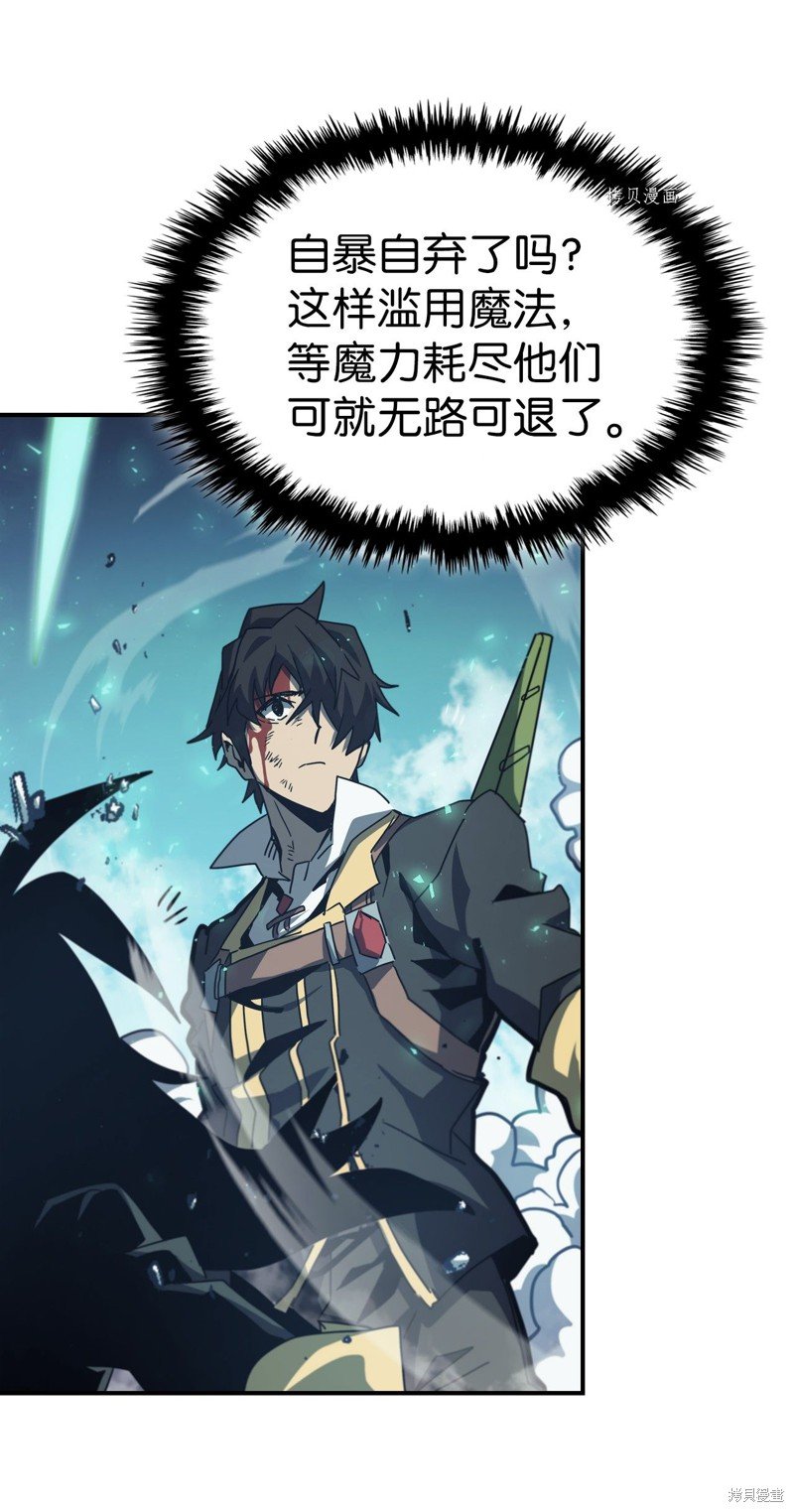 第169话