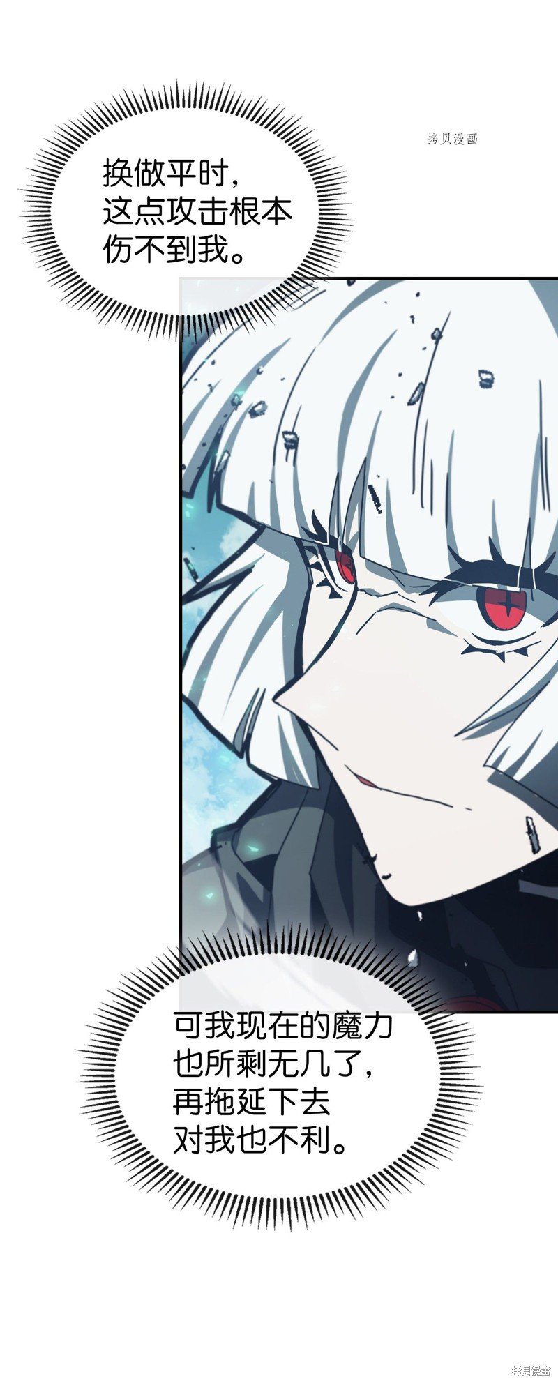 第169话