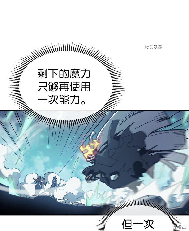 第169话