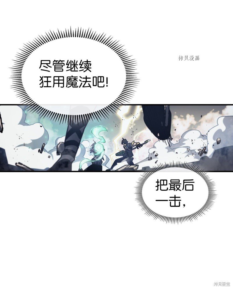 第169话