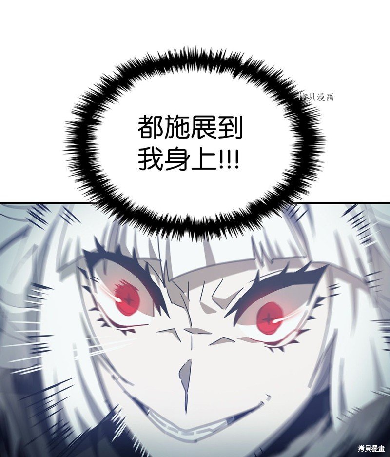 第169话