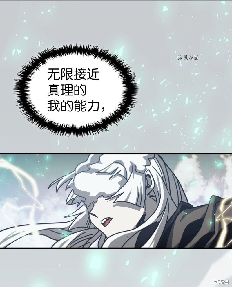 第169话