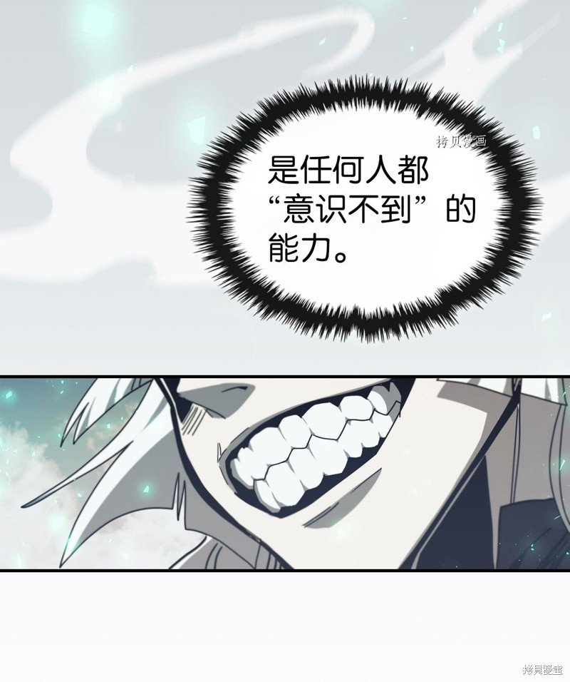 第169话