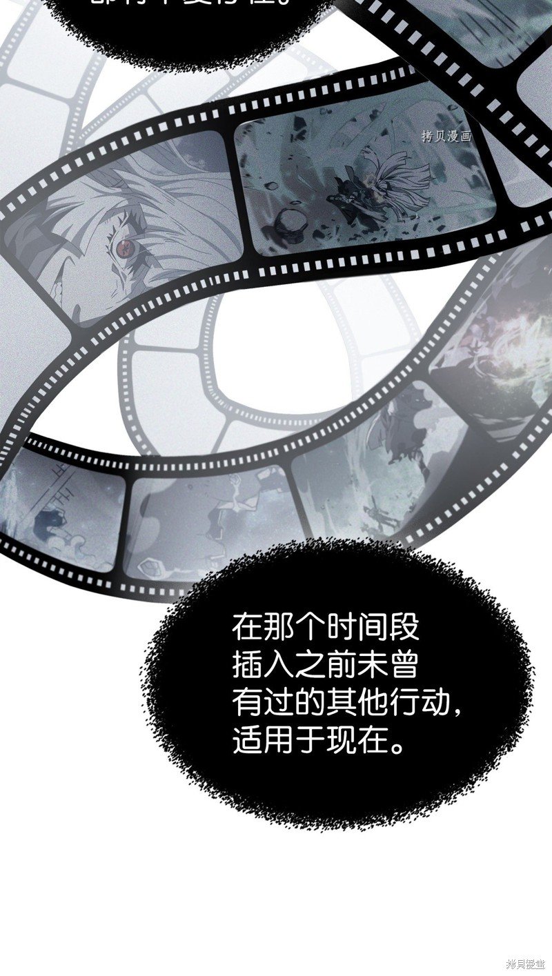 第169话