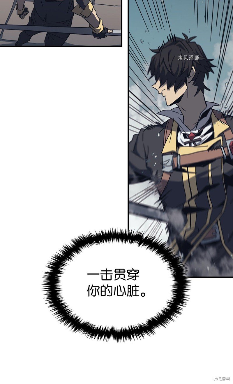 第169话
