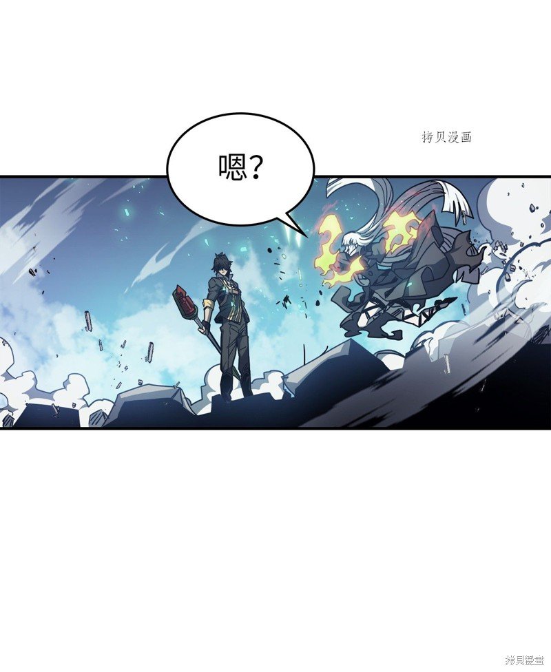 第169话