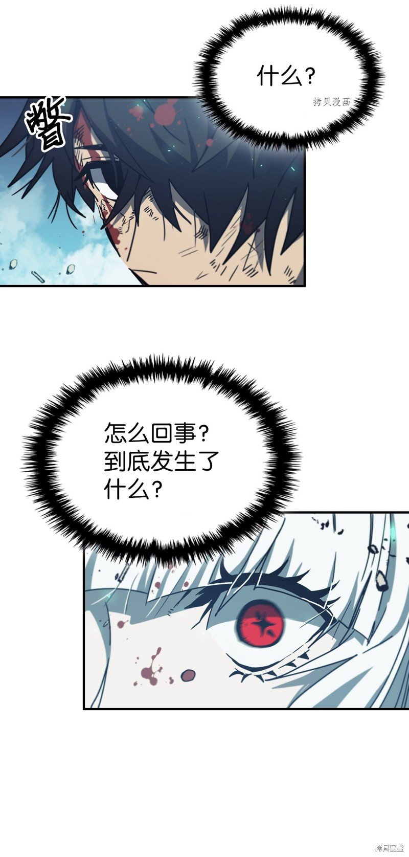 第169话