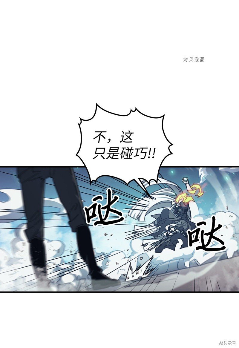第169话
