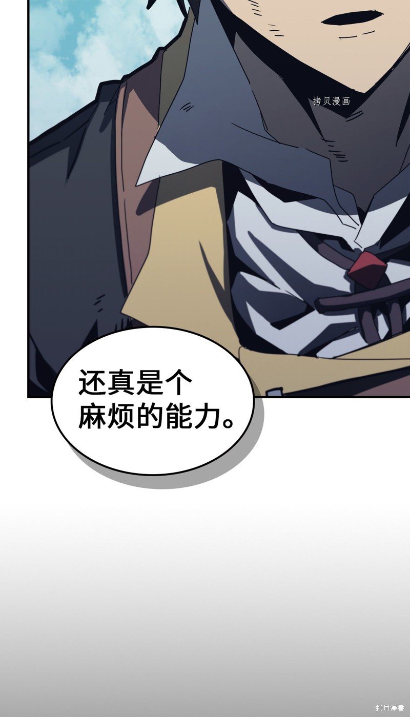 第169话