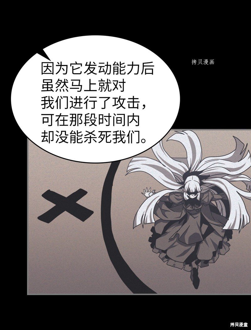 第169话